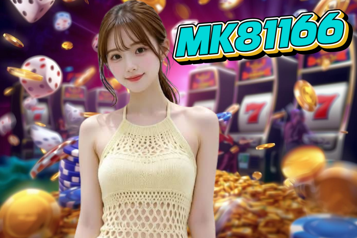 mk81166 vip